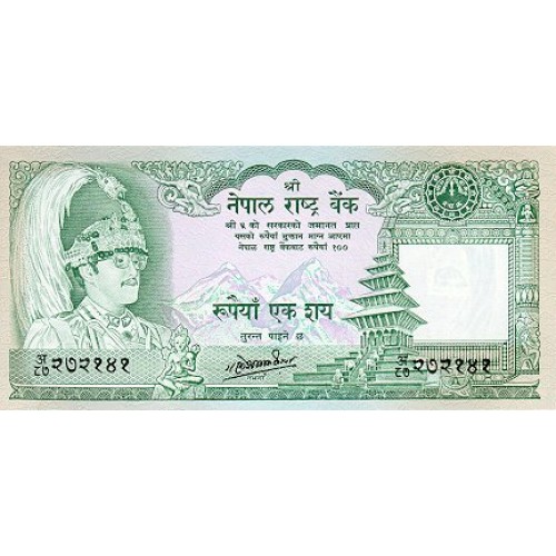 1981 - Nepal PIC 34e   billete de 100 Rupias