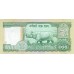 1981 - Nepal PIC 34e   billete de 100 Rupias