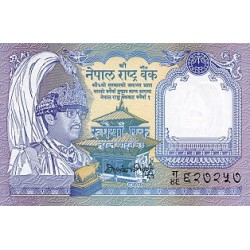 1991 - Nepal PIC 37 1 Rupia banknote S12 UNC 1991 - Nepal PIC 37 1 Rupia banknote S12 UNC
