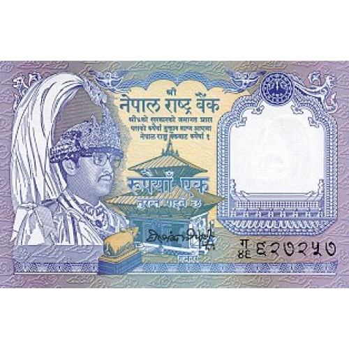 1991 - Nepal PIC 37 1 Rupia banknote S12 UNC
