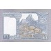 1991 - Nepal PIC 37    1 Rupia banknote