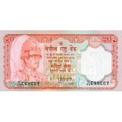 1988 - Nepal PIC 38a 20 Rupias banknote S11 UNC 1988 - Nepal PIC 38a 20 Rupias banknote S11 UNC