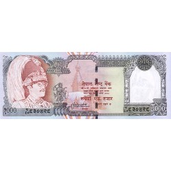2000 - Nepal PIC 44 1000 Rupias banknote UNC 2000 - Nepal PIC 44 1000 Rupias banknote UNC
