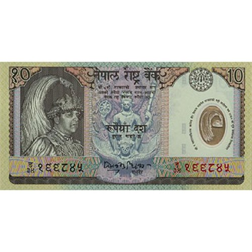 2002 - Nepal PIC 45 billete de 10 Rupias S/C