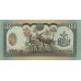 2002 - Nepal PIC 45 billete de 10 Rupias S/C