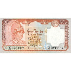 2002 - Nepal PIC 47a 20 Rupias banknote UNC 2002 - Nepal PIC 47a 20 Rupias banknote UNC