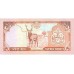 2002 - Nepal PIC 47a billete de 20 Rupias S/C