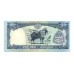 2002 - Nepal PIC 48b billete de 50 Rupias S/C