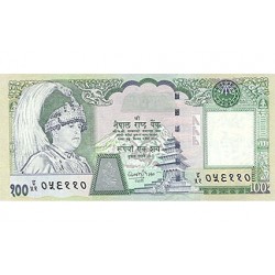 2002 - Nepal PIC 49    100 Rupias banknote