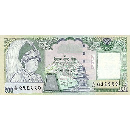 2002 - Nepal PIC 49 100 Rupias banknote UNC