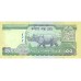 2002 - Nepal PIC 49    billete de 100 Rupias