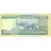 2002 - Nepal PIC 49 100 Rupias banknote UNC