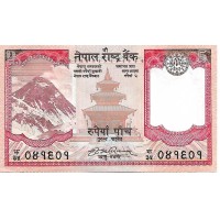 2008 - Nepal 5 Rupias banknote PIC 60 UNC