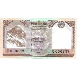 2008 - Nepal PIC 61 10 Rupias banknote UNC 2008 - Nepal PIC 61 10 Rupias banknote UNC