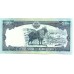2008 - Nepal 50 Rupias banknote PIC 63 UNC 2008 - Nepal 50 Rupias banknote PIC 63 UNC