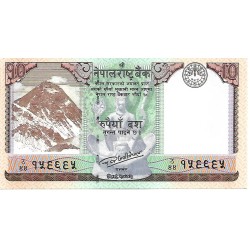 2017 - Nepal PIC 77 billete de 10 Rupias S/C 2017 - Nepal PIC 77 billete de 10 Rupias S/C