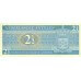 1970 - Antillas Holandesas  P21a  billete de 2,5 Gulden