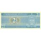 1970 - Netherlands Antilles P21a 2.5 Gulden banknote 1970 - Netherlands Antilles P21a 2.5 Gulden banknote