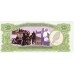 1999 - Chatman (Nueva Zelanda)  billete de 3 Dólares