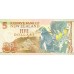 1992 - New Zealand P177a 5 Dollars banknote