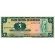 1972 - Nicaragua P122a 5 Cordobas banknote 1972 - Nicaragua P122a 5 Cordobas banknote