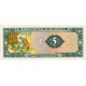 1972 - Nicaragua P122a 5 Cordobas banknote 1972 - Nicaragua P122a 5 Cordobas banknote