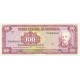 1972 - Nicaragua P126 100 Cordobas banknote 1972 - Nicaragua P126 100 Cordobas banknote
