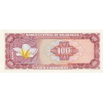 1972 - Nicaragua P126 100 Cordobas banknote