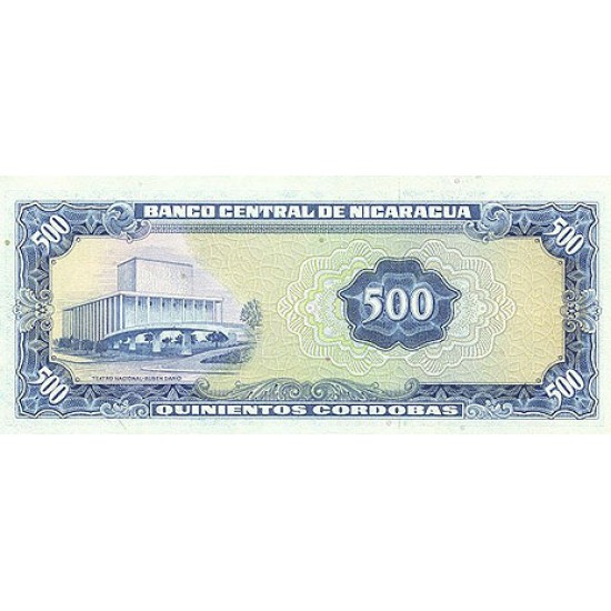1979 - Nicaragua P133 500 Cordobas banknote 1979 - Nicaragua P133 500 Cordobas banknote