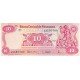 1979 - Nicaragua P134 10 Cordobas banknote 1979 - Nicaragua P134 10 Cordobas banknote