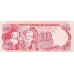 1979 - Nicaragua P134 10 Cordobas banknote