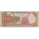 1979 - Nicaragua P135 20 Cordobas banknote 1979 - Nicaragua P135 20 Cordobas banknote