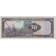 1979 - Nicaragua P136 50 Cordobas banknote 1979 - Nicaragua P136 50 Cordobas banknote