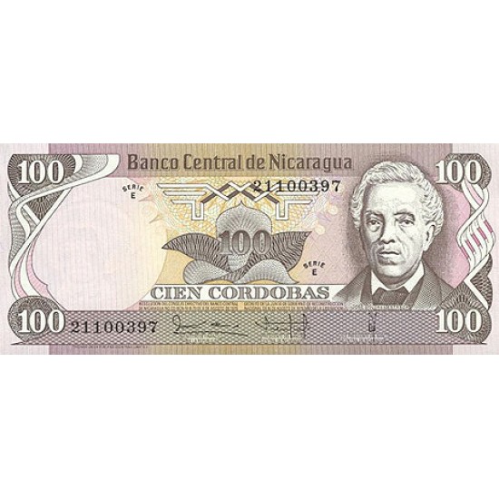 1979 - Nicaragua P137 100 Cordobas banknote 1979 - Nicaragua P137 100 Cordobas banknote