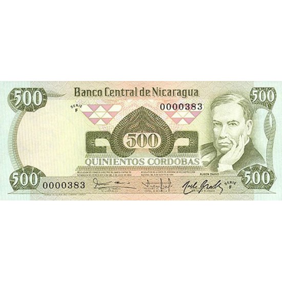 1985 - Nicaragua P142 500 Cordobas banknote 1985 - Nicaragua P142 500 Cordobas banknote