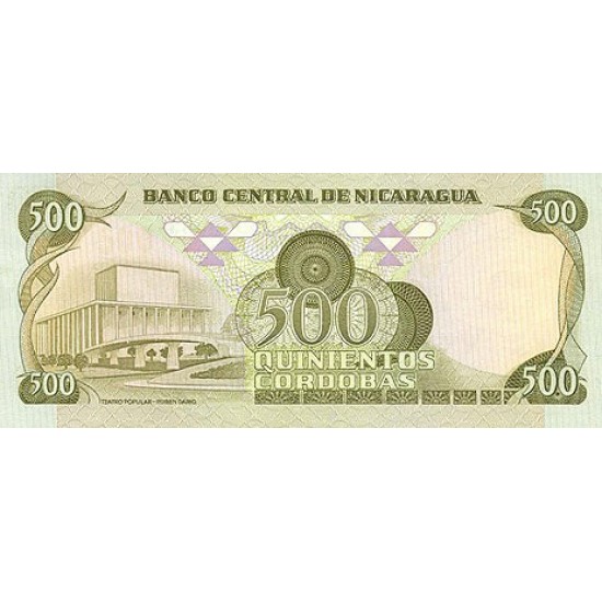 1985 - Nicaragua P142 500 Cordobas banknote 1985 - Nicaragua P142 500 Cordobas banknote
