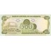1985 - Nicaragua P142 500 Cordobas banknote