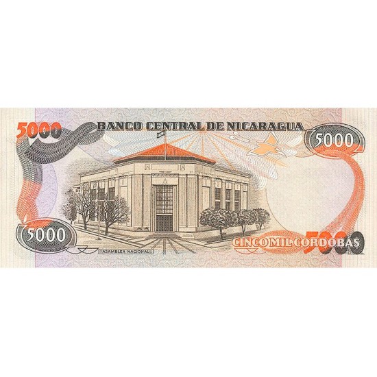 1987 - Nicaragua P146 5,000 Cordobas banknote 1987 - Nicaragua P146 5,000 Cordobas banknote