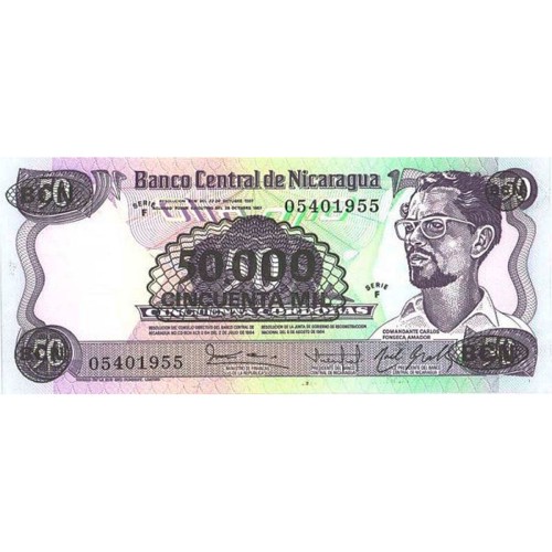 1987 - Nicaragua PIC 148 50.000 en 50 Cordobas banknote UNC
