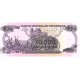 1987 - Nicaragua P148 50.000 en 50 Cordobas banknote 1987 - Nicaragua P148 50.000 en 50 Cordobas banknote