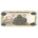 1987 - Nicaragua P149 100,000 en 500 Cordobas banknote 1987 - Nicaragua P149 100,000 en 500 Cordobas banknote