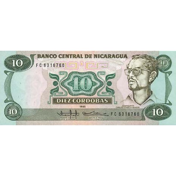 1985 - Nicaragua P151 10 Cordobas banknote