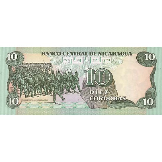1985 - Nicaragua P151 10 Cordobas banknote 1985 - Nicaragua P151 10 Cordobas banknote