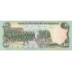 1985 - Nicaragua P151 10 Cordobas banknote 1985 - Nicaragua P151 10 Cordobas banknote