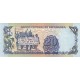 1985 - Nicaragua P152 20 Cordobas banknote 1985 - Nicaragua P152 20 Cordobas banknote