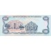 1988 - Nicaragua PIC 154 100 Cordobas banknote UNC