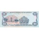 1985 - Nicaragua P154 100 Cordobas banknote 1985 - Nicaragua P154 100 Cordobas banknote