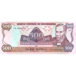 1988 - Nicaragua PIC 155a 500 Cordobas banknote UNC 1988 - Nicaragua PIC 155a 500 Cordobas banknote UNC