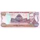1985 - Nicaragua P155 500 Cordobas banknote 1985 - Nicaragua P155 500 Cordobas banknote