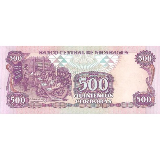 1985 - Nicaragua P155 500 Cordobas banknote 1985 - Nicaragua P155 500 Cordobas banknote